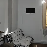 Guest house D'hotes La Mouline *